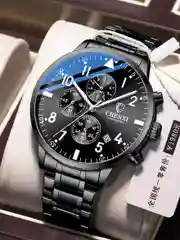 Часы наручные мужские CHENXI CX-907 с хронографом, водостойкие