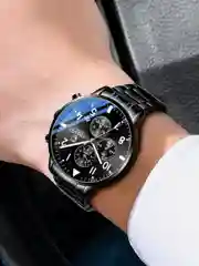 Часы наручные мужские CHENXI CX-907 с хронографом, водостойкие