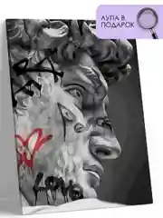 Картина по номерам на холсте с подрамником 40*50 "Арт бюст"