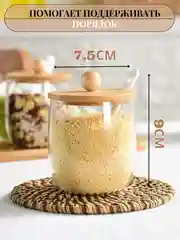 Баночки для специй, набор керамических банок с крышкой и ложкой, набор для кухни