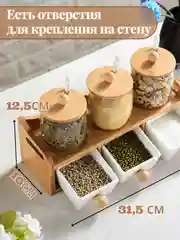 Баночки для специй, набор керамических банок с крышкой и ложкой, набор для кухни