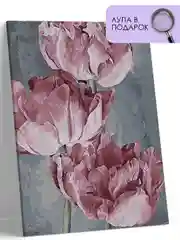Картина по номерам на холсте с подрамником 40*50 "Интерьерные цветы"