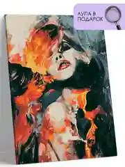 Картина по номерам на холсте с подрамником 40*50 "Огонь"