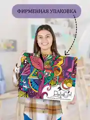 Картина по номерам на холсте с подрамником, 40*50, "Астронавт"