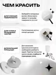 Краска Aturi Design Velvet интерьерная, для стен, моющаяся Цвет: Северная полынь 1,5 кг