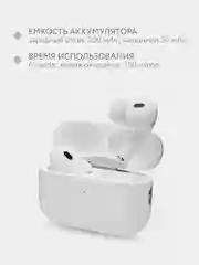 Беспроводные наушники HOCO EW50 True