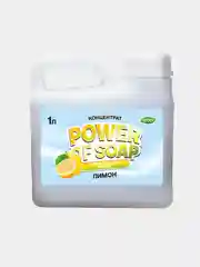Средство для мытья посуды и кухонного инвентаря POWER OF SOAP 1 л