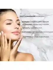 Скребок массажный  гуаша натуральный рог  для лица и тела