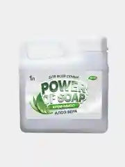 Салатовый жидкое крем-мыло для рук и тела POWER OF SOAP 1 л