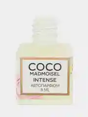 Автоароматизатор Brand Parfume Intense (8 мл.)