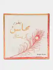 Бахур плитка "Mahasin Crystal" Al Zaafaran, O.A.E. 40 г