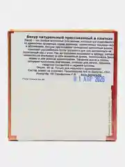 Бахур плитка "Mahasin Crystal" Al Zaafaran, O.A.E. 40 г