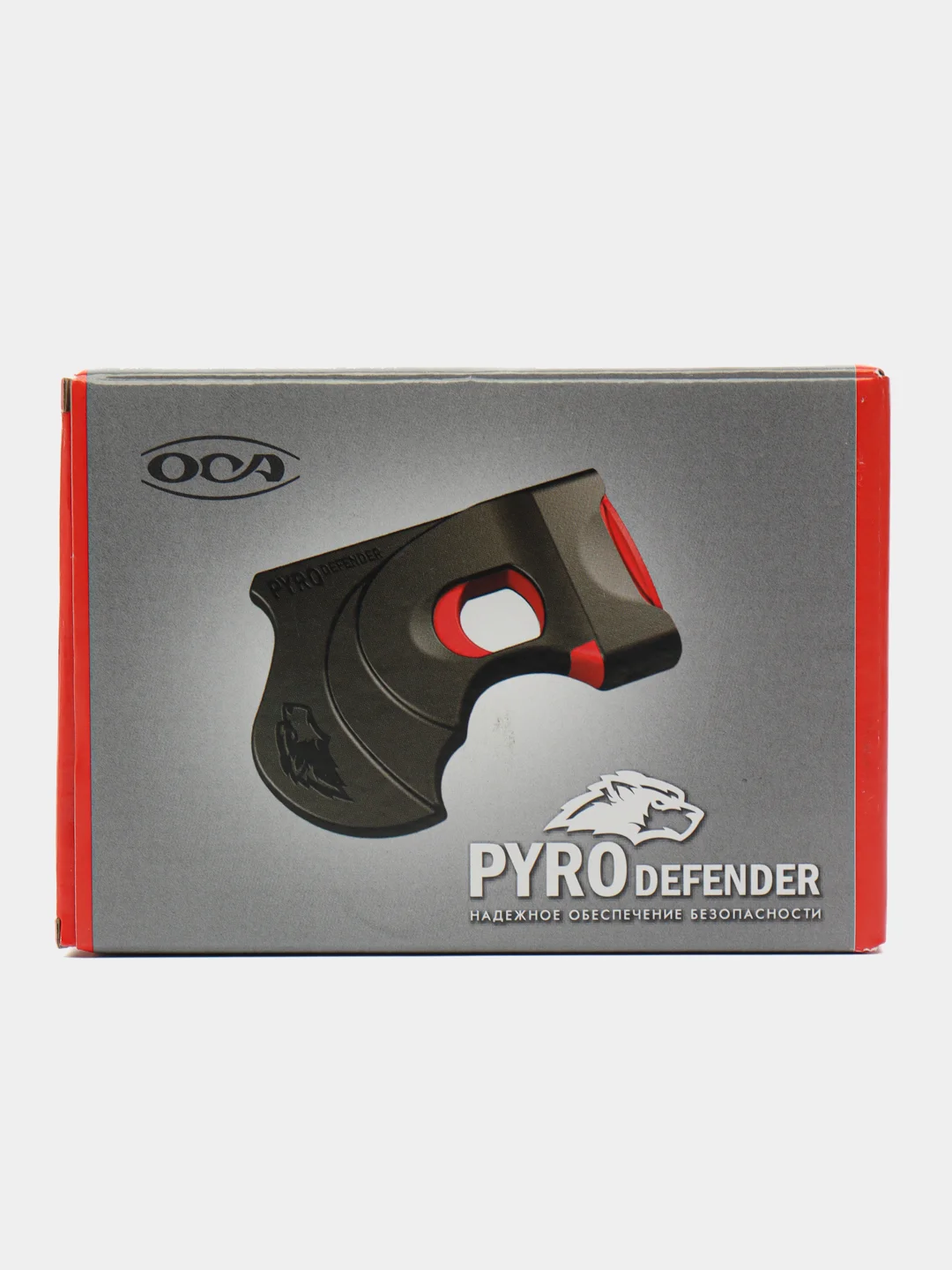 Устройство светозвуковое для отпугивания собак, диких животных PyroDefender (Пиродефендер)