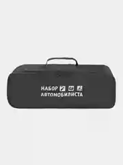 Набор автомобилиста "Техосмотр", ГОСТ, STVOL