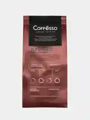 Кофе молотый Coffesso JEZVA RED, арабика и робуста ,200 г