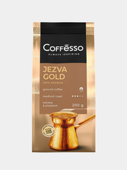 Кофе молотый Coffesso JEZVA GOLD, 200 г