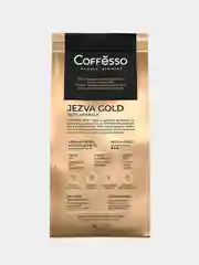 Кофе молотый Coffesso JEZVA GOLD, 200 г