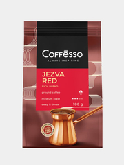 Кофе молотый Coffesso JEZVA RED, арабика и робуста, 100 г