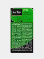 Кофе в капсулах Coffesso Brazil Sky, 10 капсул по 5 г