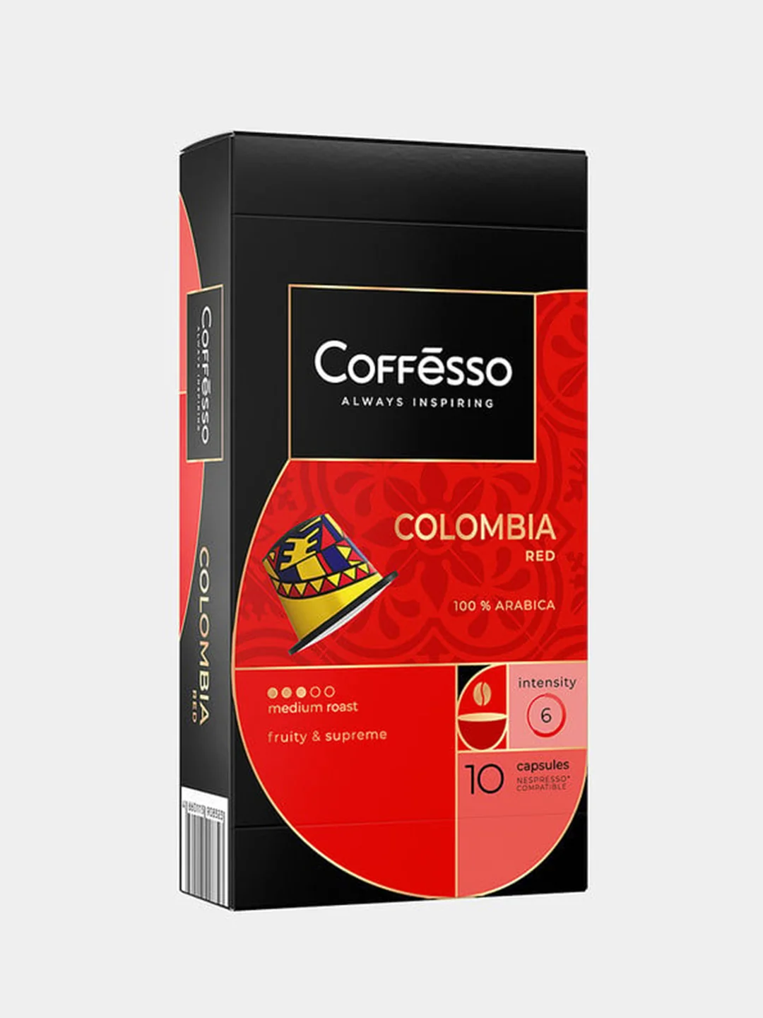 Кофе в капсулах Coffesso Colombia Red, 10 капсул по 5 г