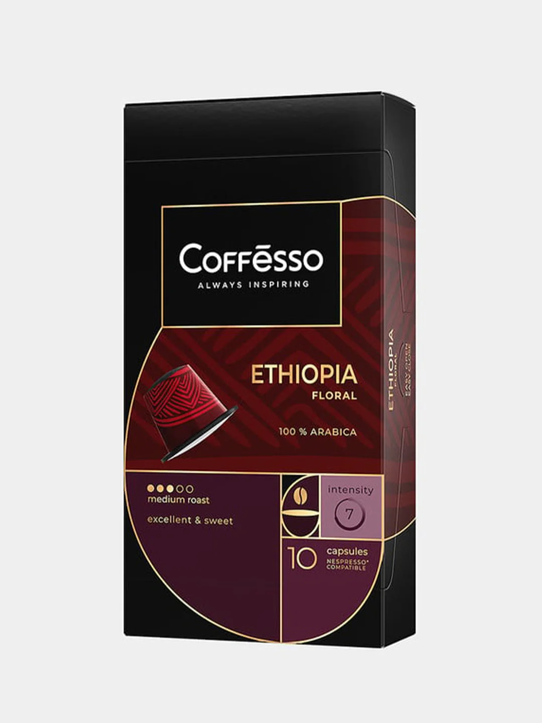 Кофе в капсулах Coffesso Ethiopia Flora, 10 капсул по 5 г