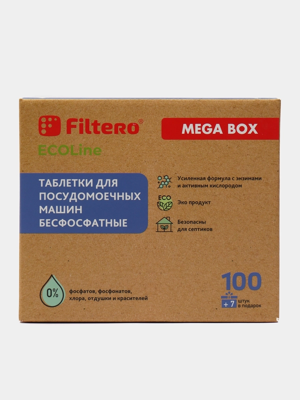 Таблетки Filtero ECOline для посудомоечных машин бесфосфатные MEGA BOX 100+7 шт., арт.724