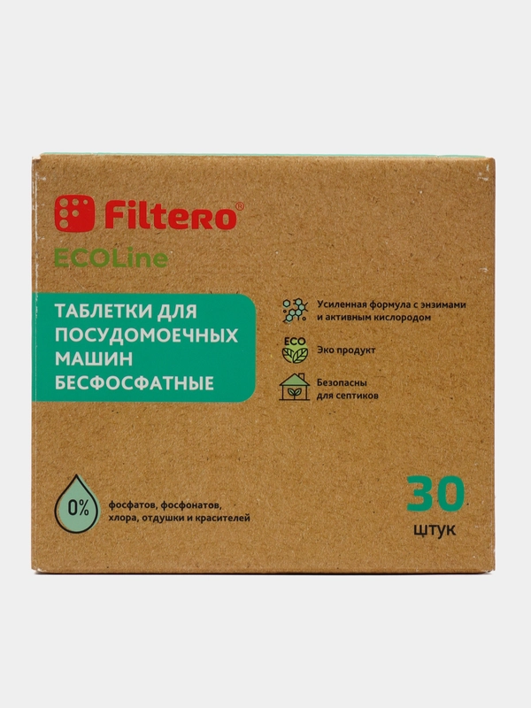 Таблетки Filtero ECOline для посудомоечных машин бесфосфатные 30 шт., арт.721