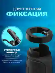 Ручки для велосипеда (2 шт), велосипедные грипсы