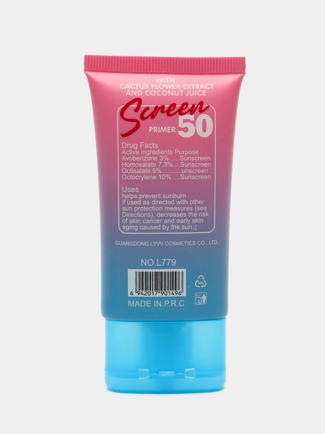 Солнцезащитный крем для лица и тела, увлажняющий, 50 SPF