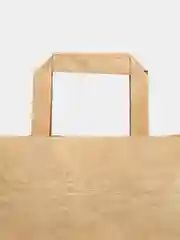 Пакет бумажный крафт, 260х150х350 мм, 10 штук