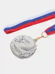 Медаль призовая