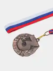 Медаль призовая
