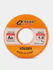 Припой KAINA A 1.5мм Sn63/Pb37 с флюсом CF-10 80гр