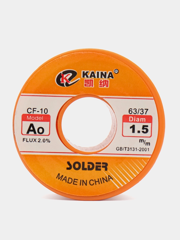 Припой KAINA A 1.5мм Sn63/Pb37 с флюсом CF-10 80гр