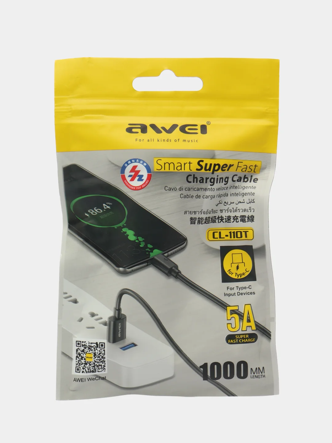 Черный кабель 5A для смартфона USB в Type-C черный Awei CL-110T super fast charge