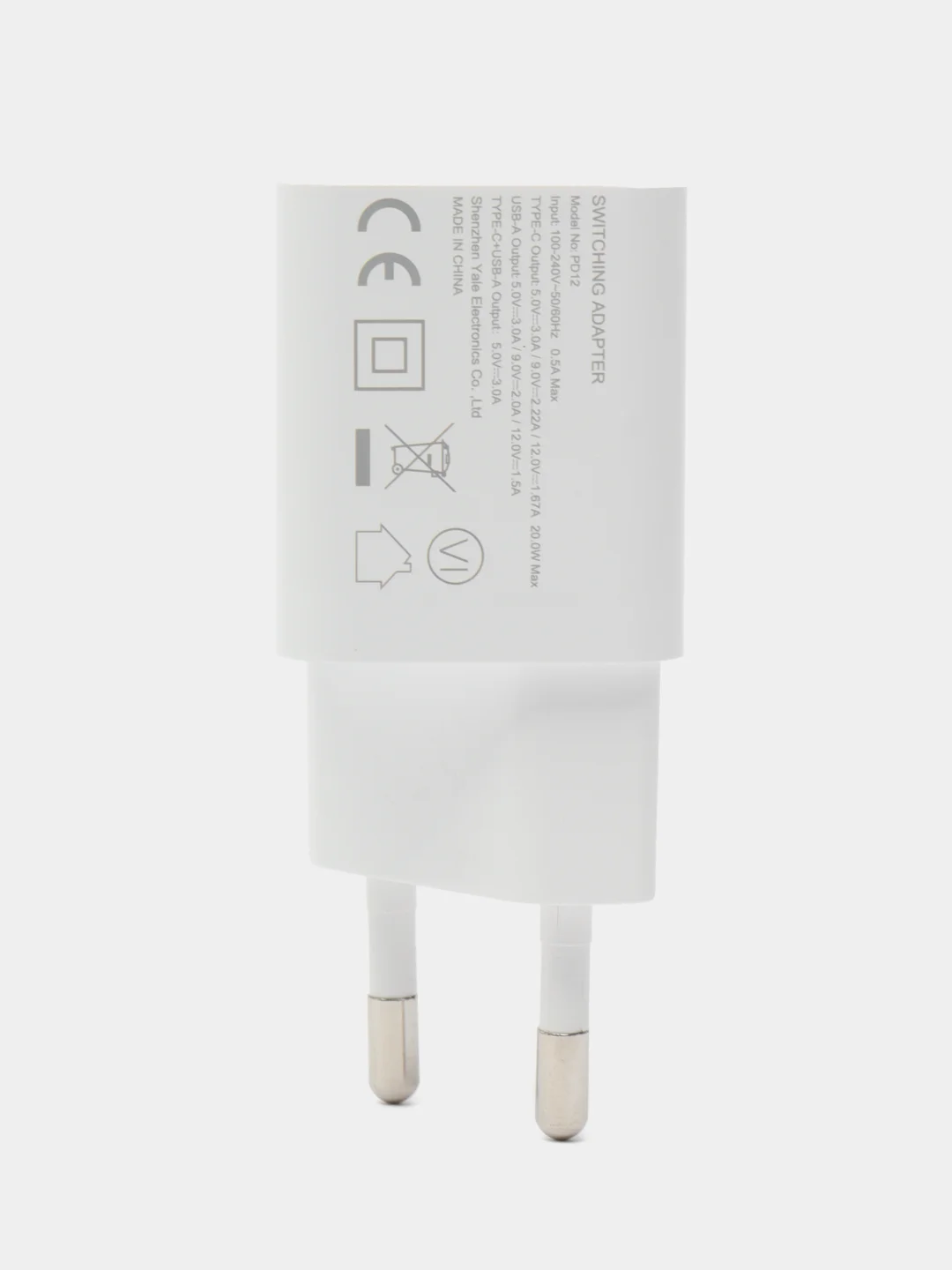 Белый зарядка для телефона Awei 20W Type-C + USB белый Блок питания PD12