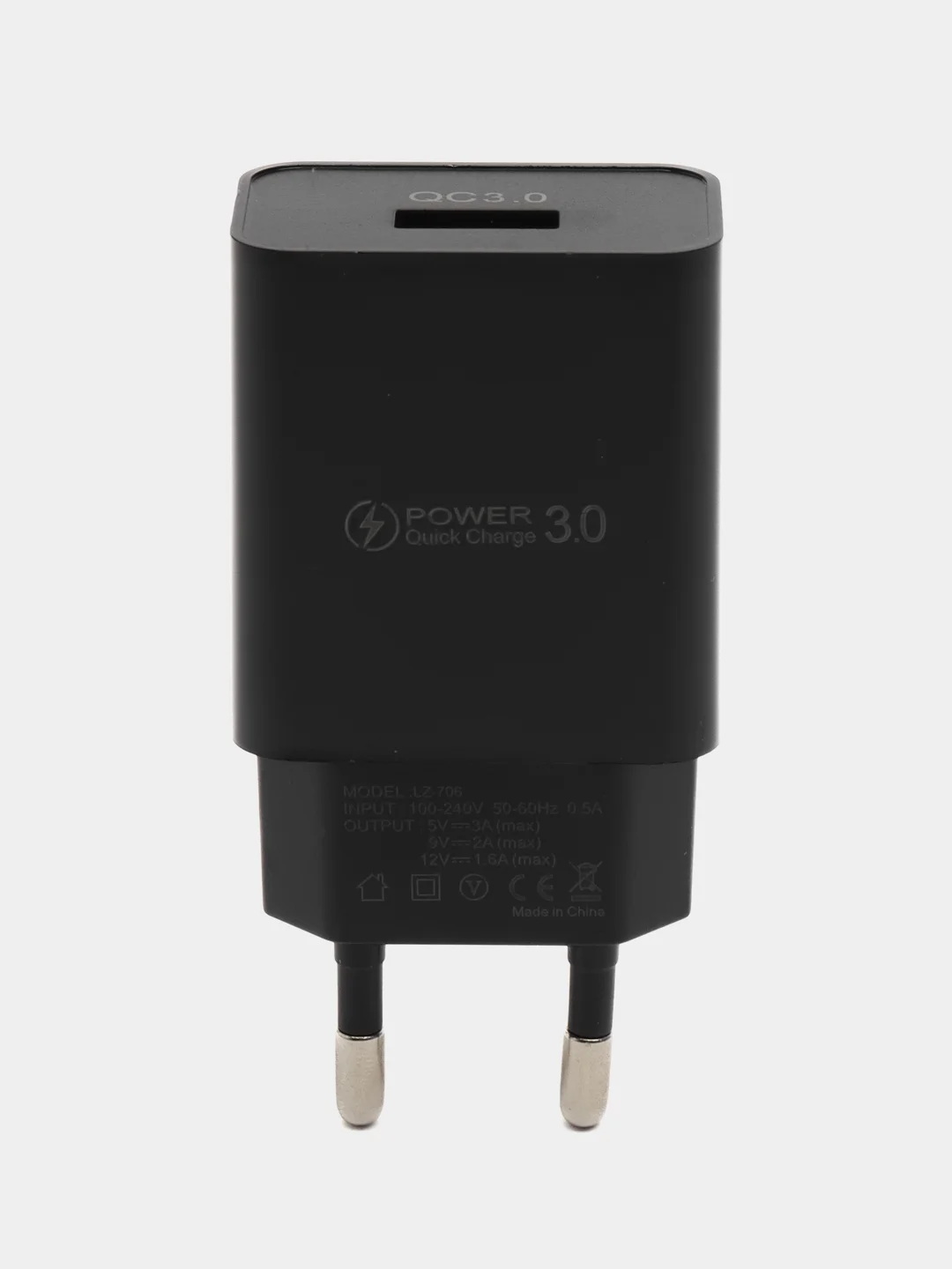 Черный зарядное устройство для телефона USB, адаптер для смартфона, блок питания сетевой