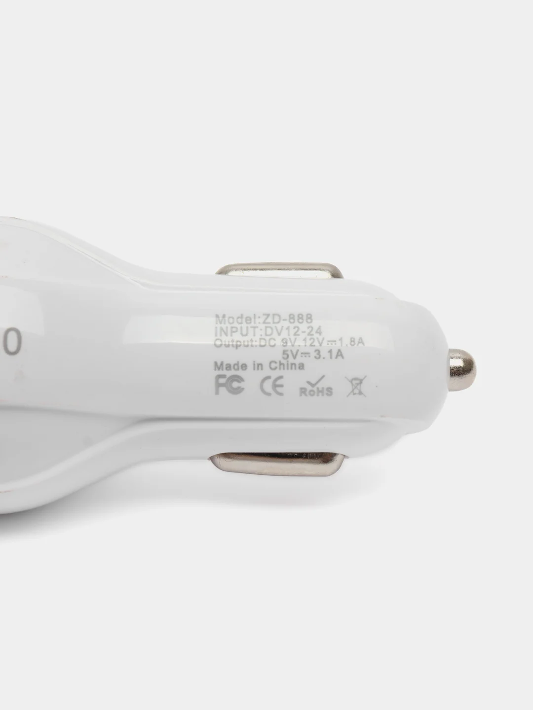 Белый адаптер питания автомобильный USB, 5V (автомобильное зарядное устройство от прикуривателя)