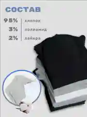 Женские носки и мужские и белые, серые, и черные, короткие набор из 3, 5 и 10 пар