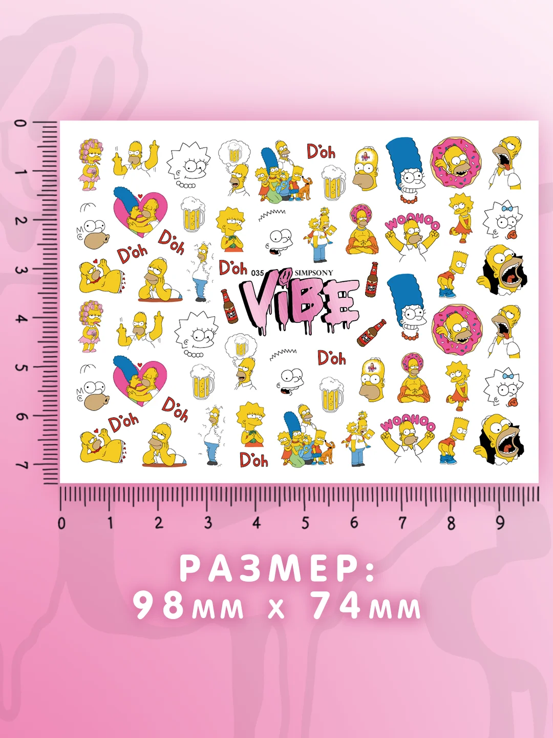 Слайдеры для ногтей VIBE Симпсоны 035