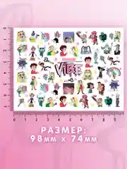 Слайдеры для ногтей VIBE Стар и силы зла 036