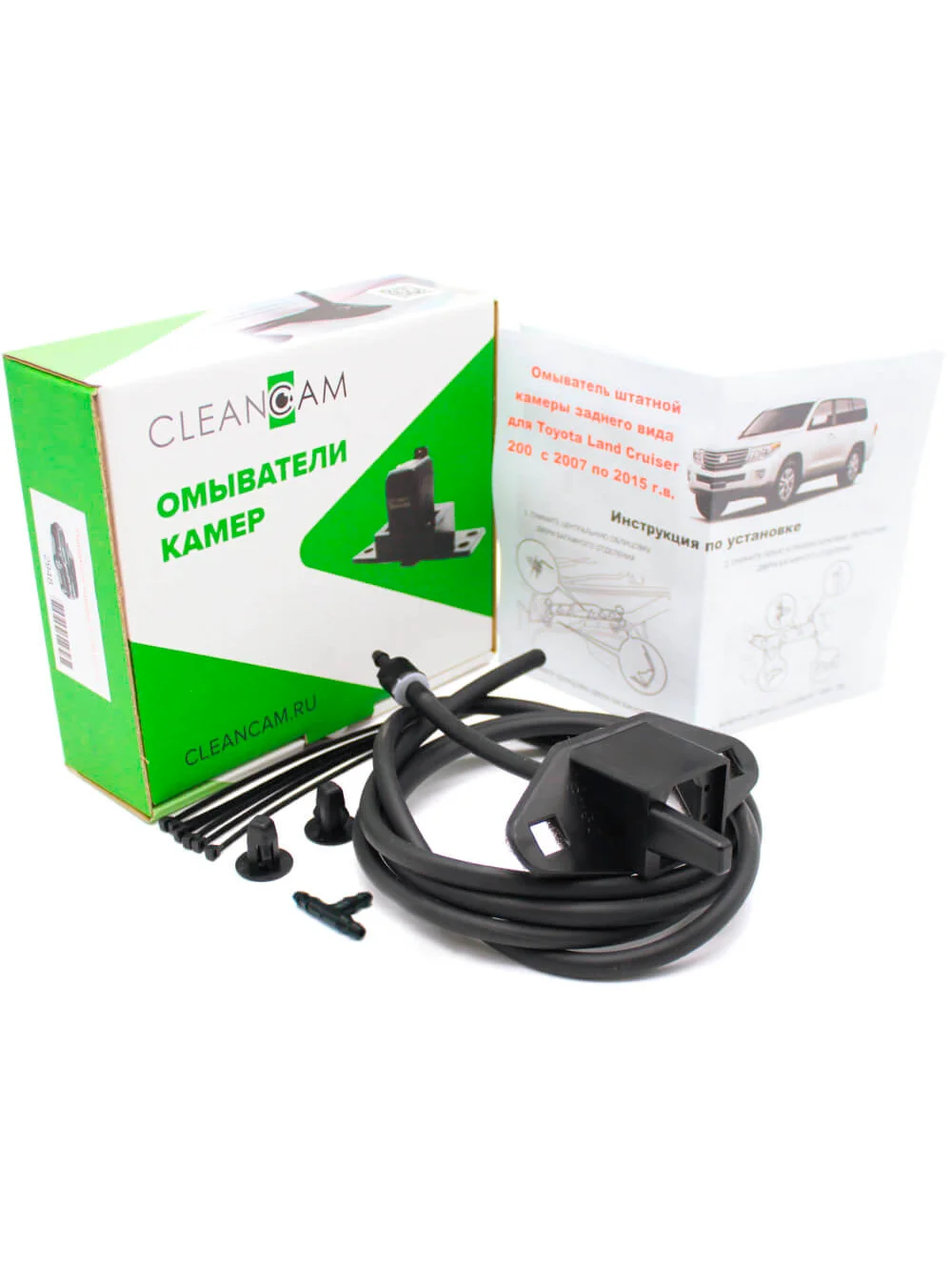 Омыватель камеры заднего вида для Land Cruiser 200 2007-2015 2948 CleanCam