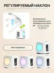 Серый меланж настольная лампа сенсорная проводная / беспроводная, светильник ночник светодиодный