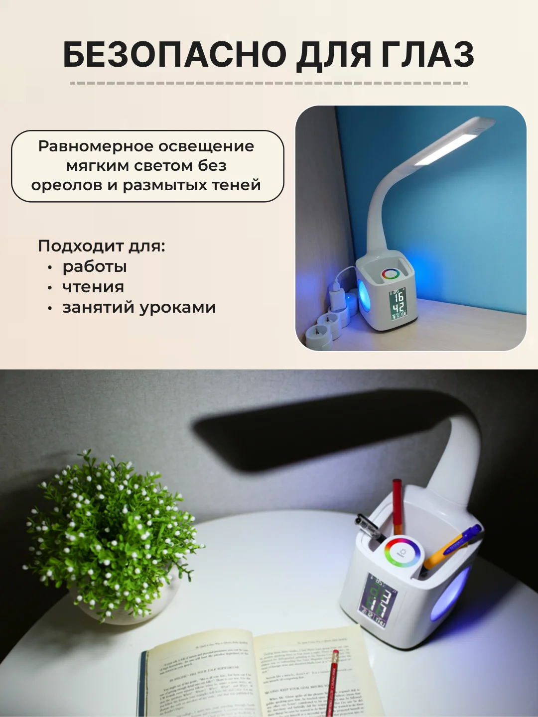 Серый меланж настольная лампа сенсорная проводная / беспроводная, светильник ночник светодиодный