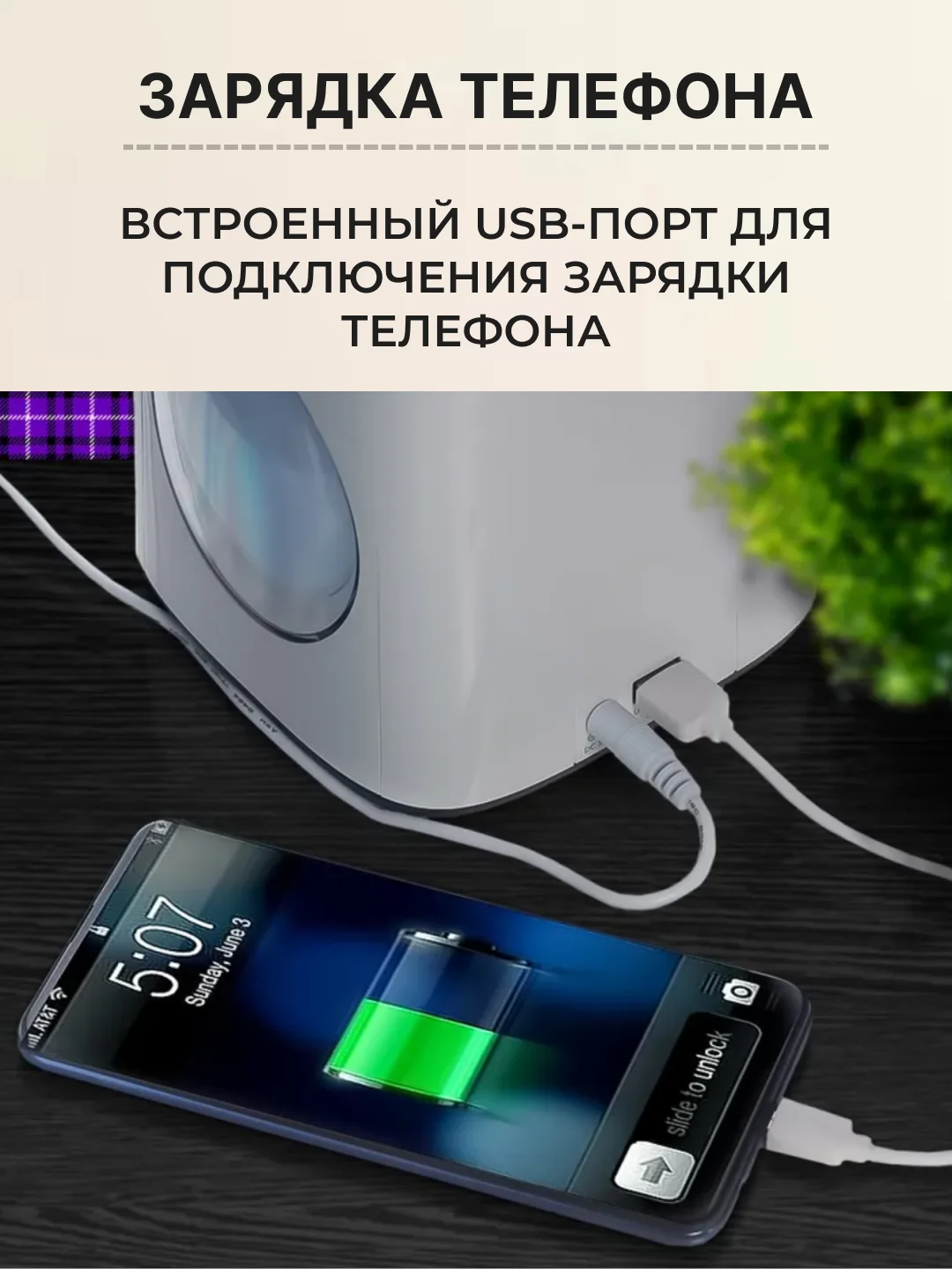 Серый меланж настольная лампа сенсорная проводная / беспроводная, светильник ночник светодиодный