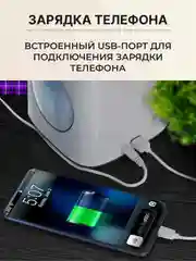Серый меланж настольная лампа сенсорная проводная / беспроводная, светильник ночник светодиодный