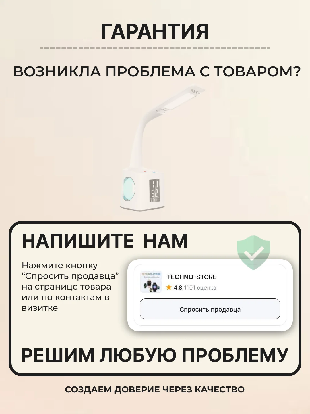 Серый меланж настольная лампа сенсорная проводная / беспроводная, светильник ночник светодиодный