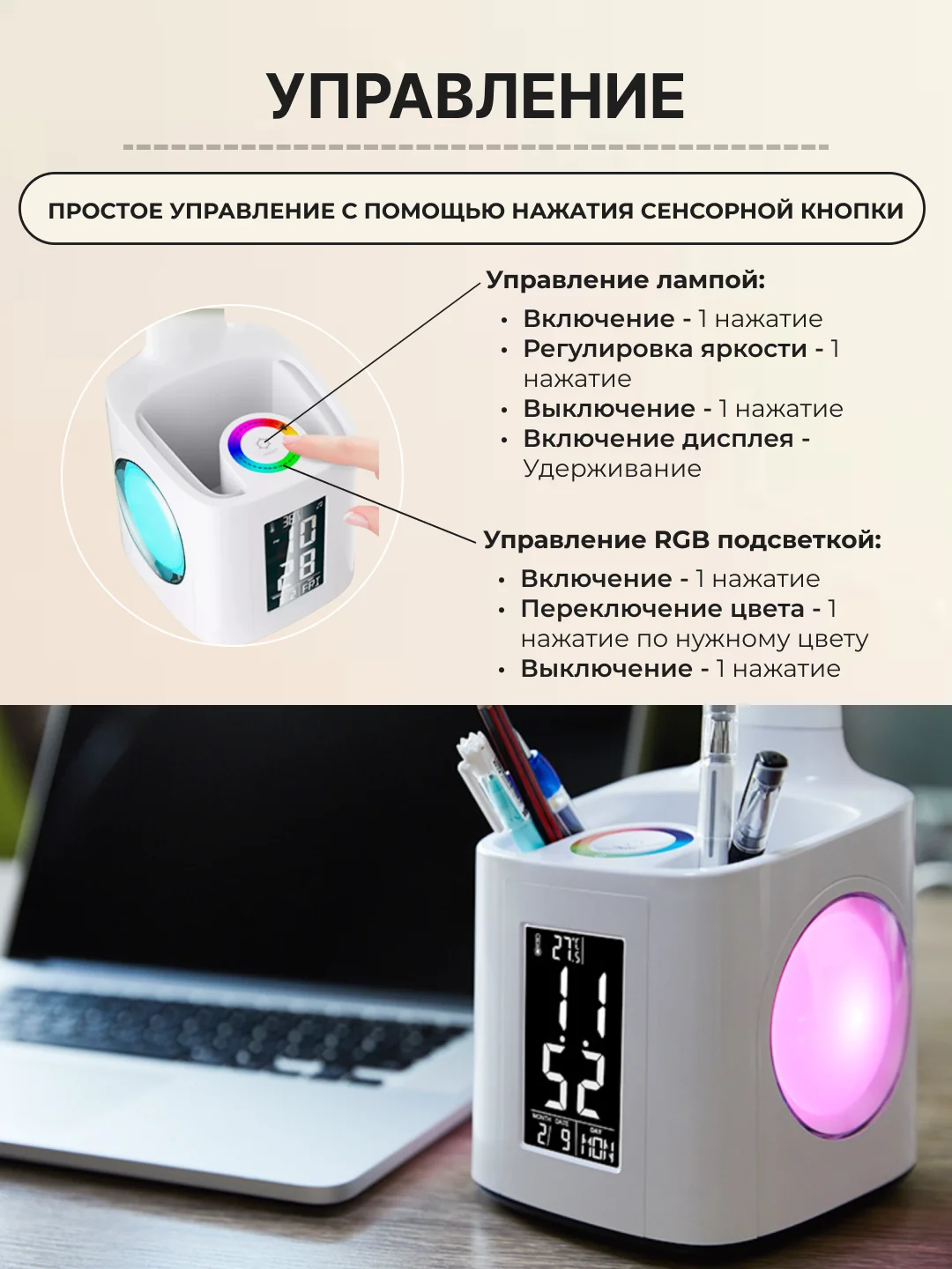 Серый меланж настольная лампа сенсорная проводная / беспроводная, светильник ночник светодиодный