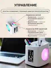 Серый меланж настольная лампа сенсорная проводная / беспроводная, светильник ночник светодиодный