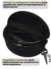 Очки тактические, стрелковые